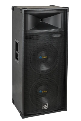 Dibeisi Q1224 Pasivní PA reproduktor Dibeisi Q1224, 800 W, 2× 12", černý