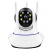 RealG RC-K-2612 Otočná WiFi IP kamera 355°/90° s nočním viděním, detekcí pohybu a zvukem