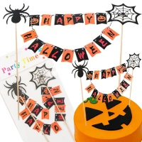 Verk 26144 Halloweenská dekorácia na tortu „Happy Halloween“, čierno-oranžová