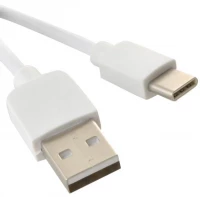 ISO 5052 Kábel USB typ C - 1m Biely