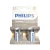 Philips BAT0677 Alkalická baterie LR14 1,5 V, 2 ks
