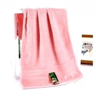 MJV Bambusový ručník 34 x 75cm růžový