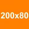 200x80