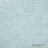 sv. modrá (Omega 71)