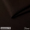 Sawana 16