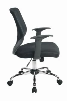 Kancelářská židle W-95
