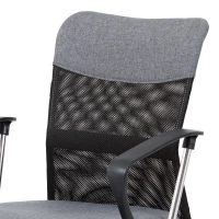 Kancelářská židle Šedá