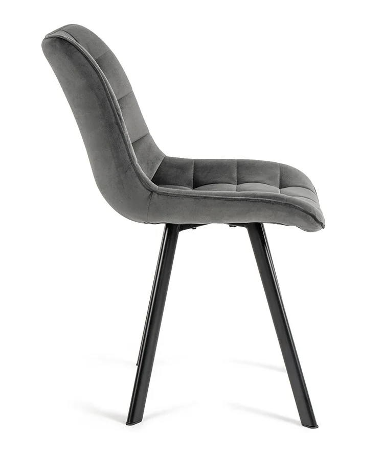 Jídelní židle BELLA šedá