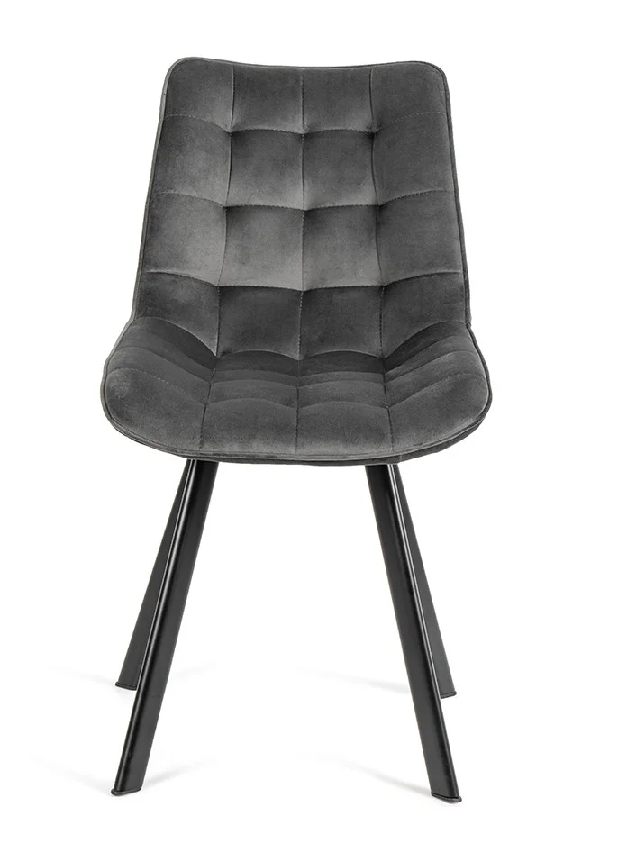 Jídelní židle BELLA šedá