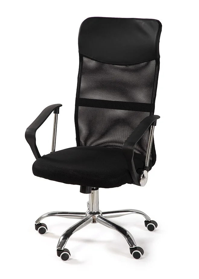 Kancelářská židle AERO