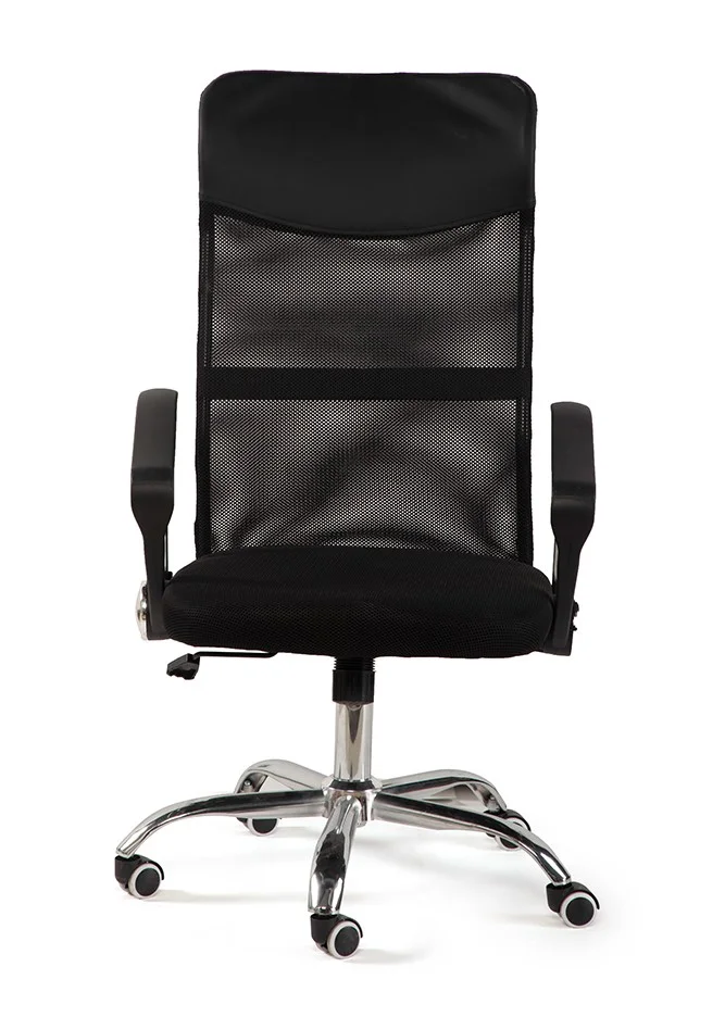 Kancelářská židle AERO